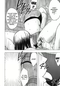 Page 58 of Taimashi Kaguya 3 - preview thumbnail