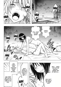 Page 84 of Taimashi Kaguya 3 - preview thumbnail