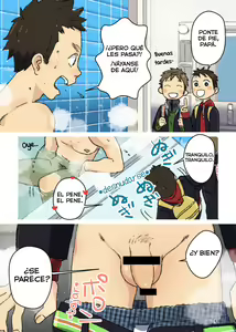 Page 5 of Chinpoko - preview thumbnail