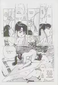 Page 26 of Vanity Angel 1 - preview thumbnail