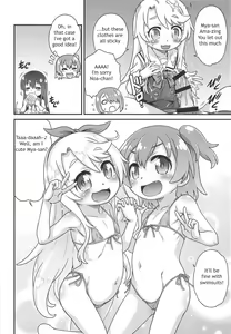Page 11 of Watachin!! - preview thumbnail