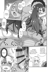 Page 16 of Watachin!! - preview thumbnail