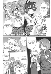 Page 3 of Watachin!! - preview thumbnail