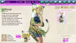 Page 116 of Ultra Adventure Go Go Go Osawari Island Album 1 - preview thumbnail