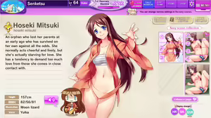 Page 131 of Ultra Adventure Go Go Go Osawari Island Album 1 - preview thumbnail