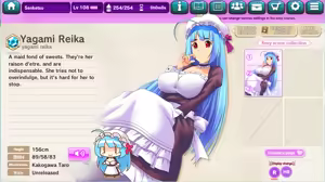 Page 20 of Ultra Adventure Go Go Go Osawari Island Album 1 - preview thumbnail