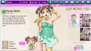 Page 215 of Ultra Adventure Go Go Go Osawari Island Album 1 - preview thumbnail