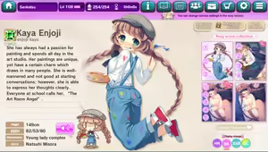 Page 329 of Ultra Adventure Go Go Go Osawari Island Album 1 - preview thumbnail