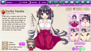 Page 354 of Ultra Adventure Go Go Go Osawari Island Album 1 - preview thumbnail