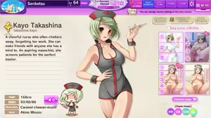 Page 382 of Ultra Adventure Go Go Go Osawari Island Album 1 - preview thumbnail