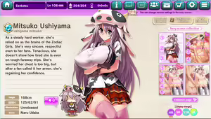 Page 399 of Ultra Adventure Go Go Go Osawari Island Album 1 - preview thumbnail