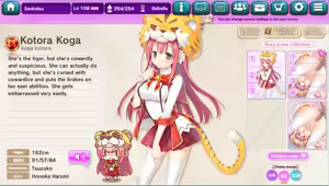 Page 411 of Ultra Adventure Go Go Go Osawari Island Album 1 - preview thumbnail