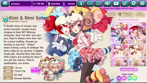 Page 432 of Ultra Adventure Go Go Go Osawari Island Album 1 - preview thumbnail