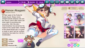 Page 512 of Ultra Adventure Go Go Go Osawari Island Album 1 - preview thumbnail