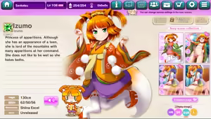 Page 726 of Ultra Adventure Go Go Go Osawari Island Album 1 - preview thumbnail