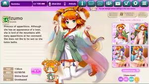 Page 727 of Ultra Adventure Go Go Go Osawari Island Album 1 - preview thumbnail