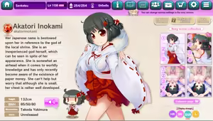 Page 839 of Ultra Adventure Go Go Go Osawari Island Album 1 - preview thumbnail