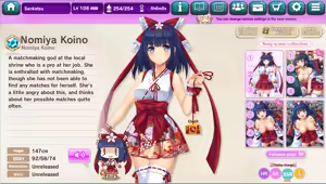 Page 855 of Ultra Adventure Go Go Go Osawari Island Album 1 - preview thumbnail