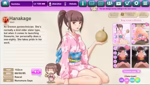 Page 103 of Ultra Adventure Go Go Go Osawari Island Album 2 - preview thumbnail