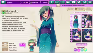 Page 107 of Ultra Adventure Go Go Go Osawari Island Album 2 - preview thumbnail