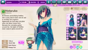 Page 108 of Ultra Adventure Go Go Go Osawari Island Album 2 - preview thumbnail