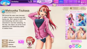 Page 110 of Ultra Adventure Go Go Go Osawari Island Album 2 - preview thumbnail