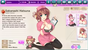 Page 115 of Ultra Adventure Go Go Go Osawari Island Album 2 - preview thumbnail