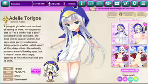 Page 15 of Ultra Adventure Go Go Go Osawari Island Album 2 - preview thumbnail