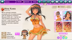 Page 161 of Ultra Adventure Go Go Go Osawari Island Album 2 - preview thumbnail