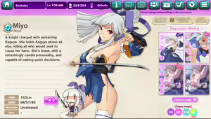 Page 193 of Ultra Adventure Go Go Go Osawari Island Album 2 - preview thumbnail