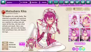 Page 198 of Ultra Adventure Go Go Go Osawari Island Album 2 - preview thumbnail