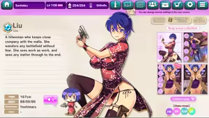 Page 212 of Ultra Adventure Go Go Go Osawari Island Album 2 - preview thumbnail