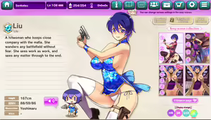Page 215 of Ultra Adventure Go Go Go Osawari Island Album 2 - preview thumbnail