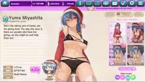 Page 236 of Ultra Adventure Go Go Go Osawari Island Album 2 - preview thumbnail