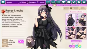 Page 243 of Ultra Adventure Go Go Go Osawari Island Album 2 - preview thumbnail