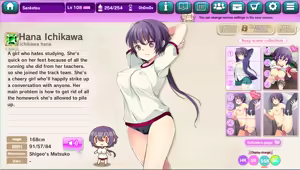 Page 263 of Ultra Adventure Go Go Go Osawari Island Album 2 - preview thumbnail