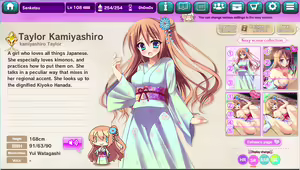 Page 294 of Ultra Adventure Go Go Go Osawari Island Album 2 - preview thumbnail
