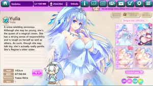 Page 311 of Ultra Adventure Go Go Go Osawari Island Album 2 - preview thumbnail