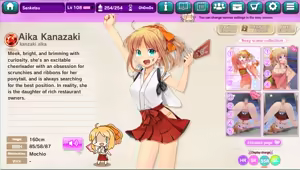 Page 345 of Ultra Adventure Go Go Go Osawari Island Album 2 - preview thumbnail