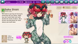 Page 347 of Ultra Adventure Go Go Go Osawari Island Album 2 - preview thumbnail