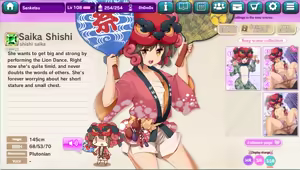 Page 349 of Ultra Adventure Go Go Go Osawari Island Album 2 - preview thumbnail