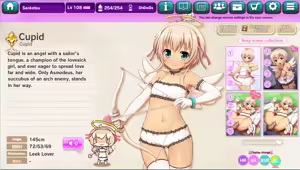 Page 391 of Ultra Adventure Go Go Go Osawari Island Album 2 - preview thumbnail
