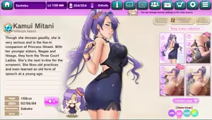 Page 423 of Ultra Adventure Go Go Go Osawari Island Album 2 - preview thumbnail