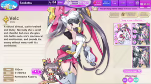Page 536 of Ultra Adventure Go Go Go Osawari Island Album 2 - preview thumbnail