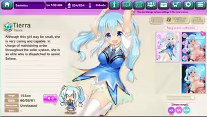 Page 567 of Ultra Adventure Go Go Go Osawari Island Album 2 - preview thumbnail