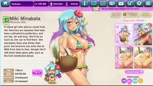 Page 57 of Ultra Adventure Go Go Go Osawari Island Album 2 - preview thumbnail