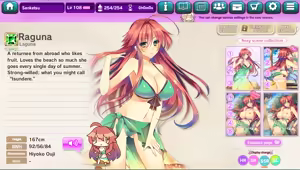Page 602 of Ultra Adventure Go Go Go Osawari Island Album 2 - preview thumbnail
