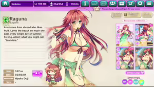 Page 603 of Ultra Adventure Go Go Go Osawari Island Album 2 - preview thumbnail