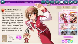 Page 675 of Ultra Adventure Go Go Go Osawari Island Album 2 - preview thumbnail
