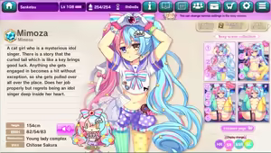 Page 68 of Ultra Adventure Go Go Go Osawari Island Album 2 - preview thumbnail
